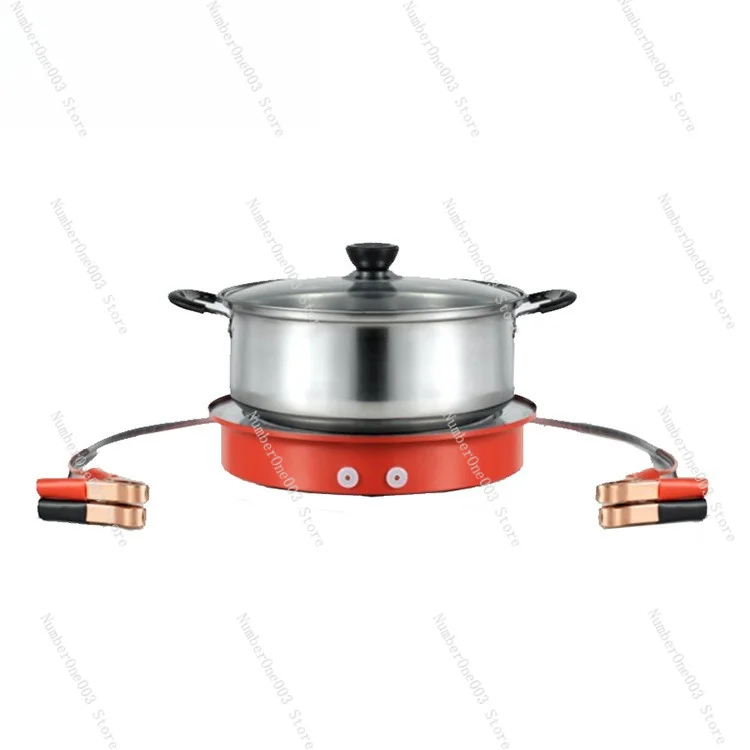 12V DC Electric Heating Cooker, Induction Cooker For Vehicle Solar Energy, No Inverter Required