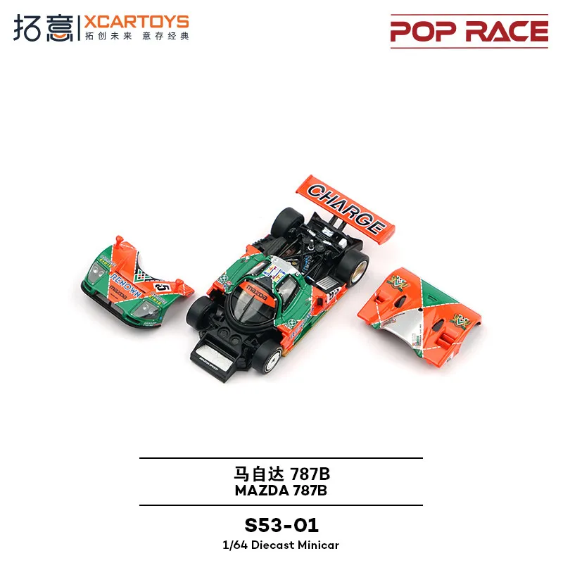 

XCARTOYS 1/64 POP RACE MAZDA 787B 24 часа Ле-Ман 1991, коллекционная модель автомобиля из литого металла, игрушка для мальчиков