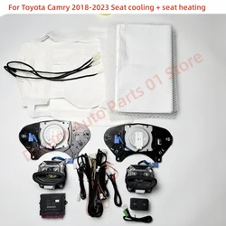 Car seat cooling suitable for Toyota Camry 2018-2023 Front seat intelligent Backrest fan air conditioning panel control new