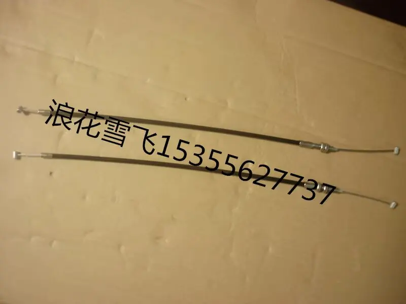 New Arrival Hangkai 2Stroke 9.9/15/18HP Outboards Throttle Cable Assembly 2 Pieces One Pack