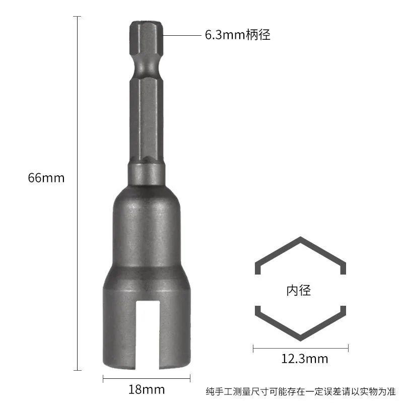 Butterfly Bolt Socket Wrench Wing Nut Drill Bit 6.35mm Hex Shank Socket Adapter Nut for Power Drill Slotted Electric Screwdriver