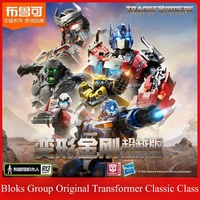 Bloks Group Transformers:Rise Of The Beasts Optimus Primal Bumblebee Optimus Primal Arcee Mirage Assembled Movable Toys Model