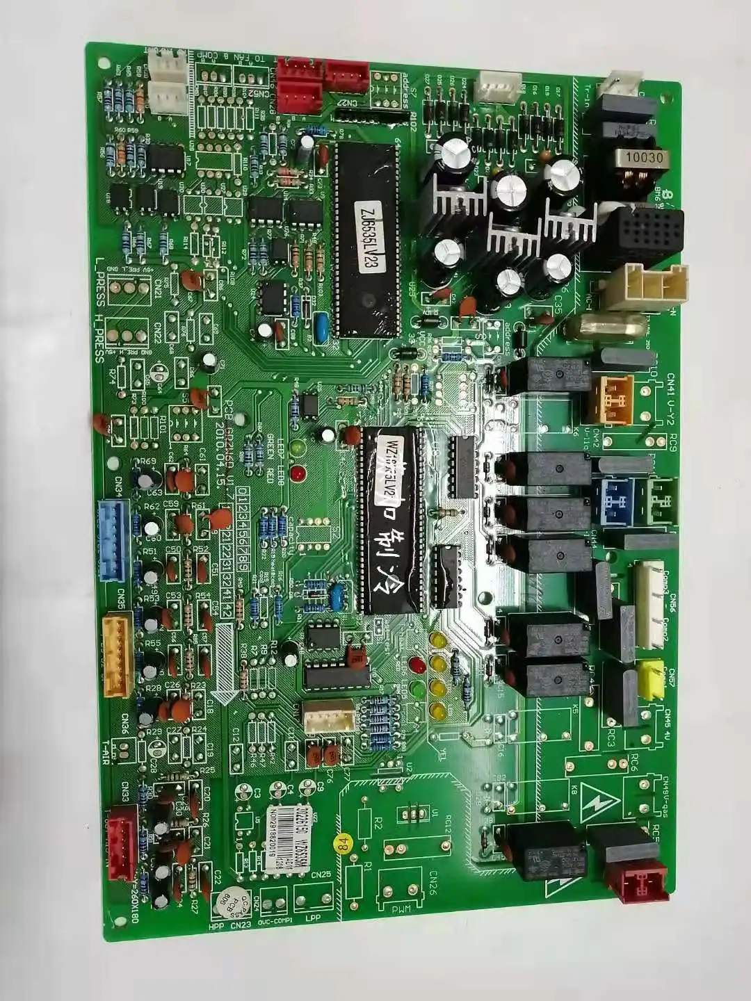 Air Conditioning Multi Line Control Board Computer Board 30226150 Main Board WZ6535M