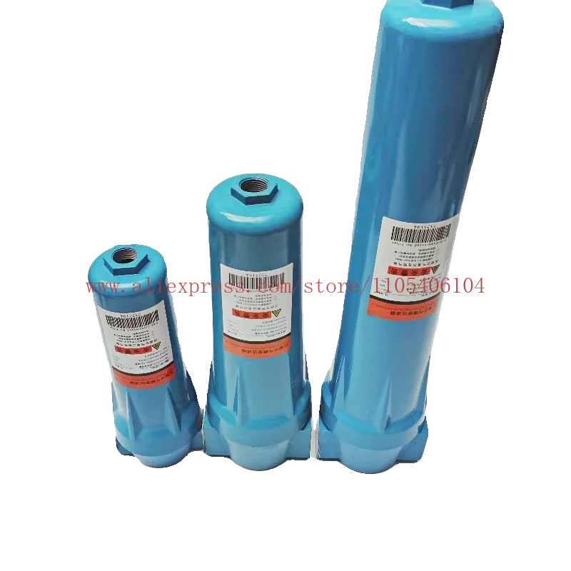 Compressed air precision filter C-001 T-001 A-001 air compressor water and oil removal
