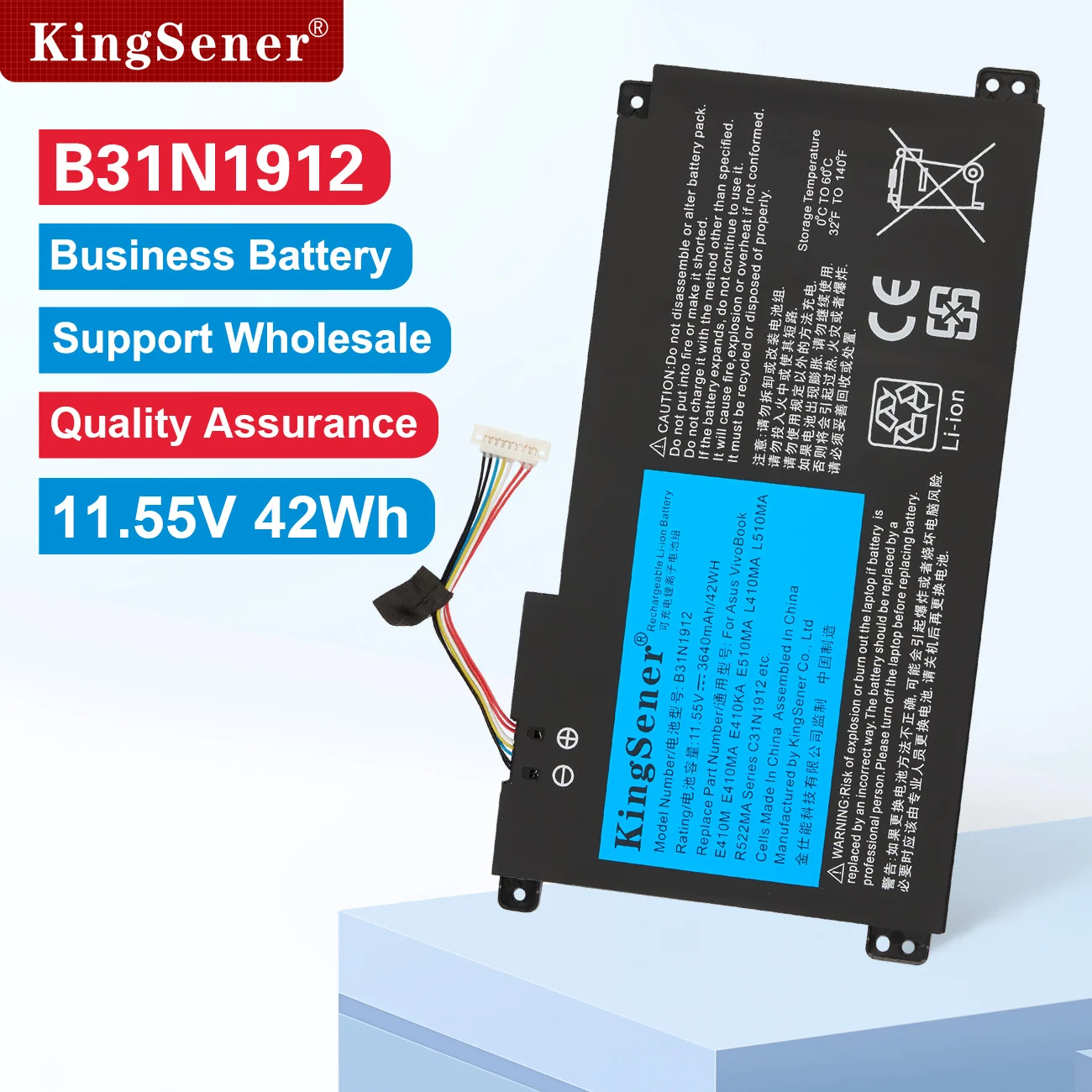 

KingSener B31N1912 C31N1912 42Wh Laptop Battery For Asus VivoBook 14 F414MA E410MA-EK018TS BV162T EK026TS E510MA Series