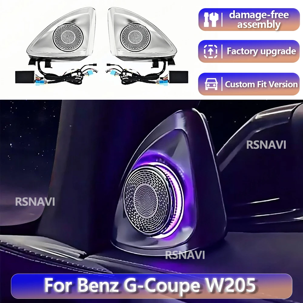 

RGB-светодиодный динамик для Mercedes-Benz C-класса купе 2015-2021, 4D вращающийся твитер, 64 цвета, точная настройка, идеальная совместимость