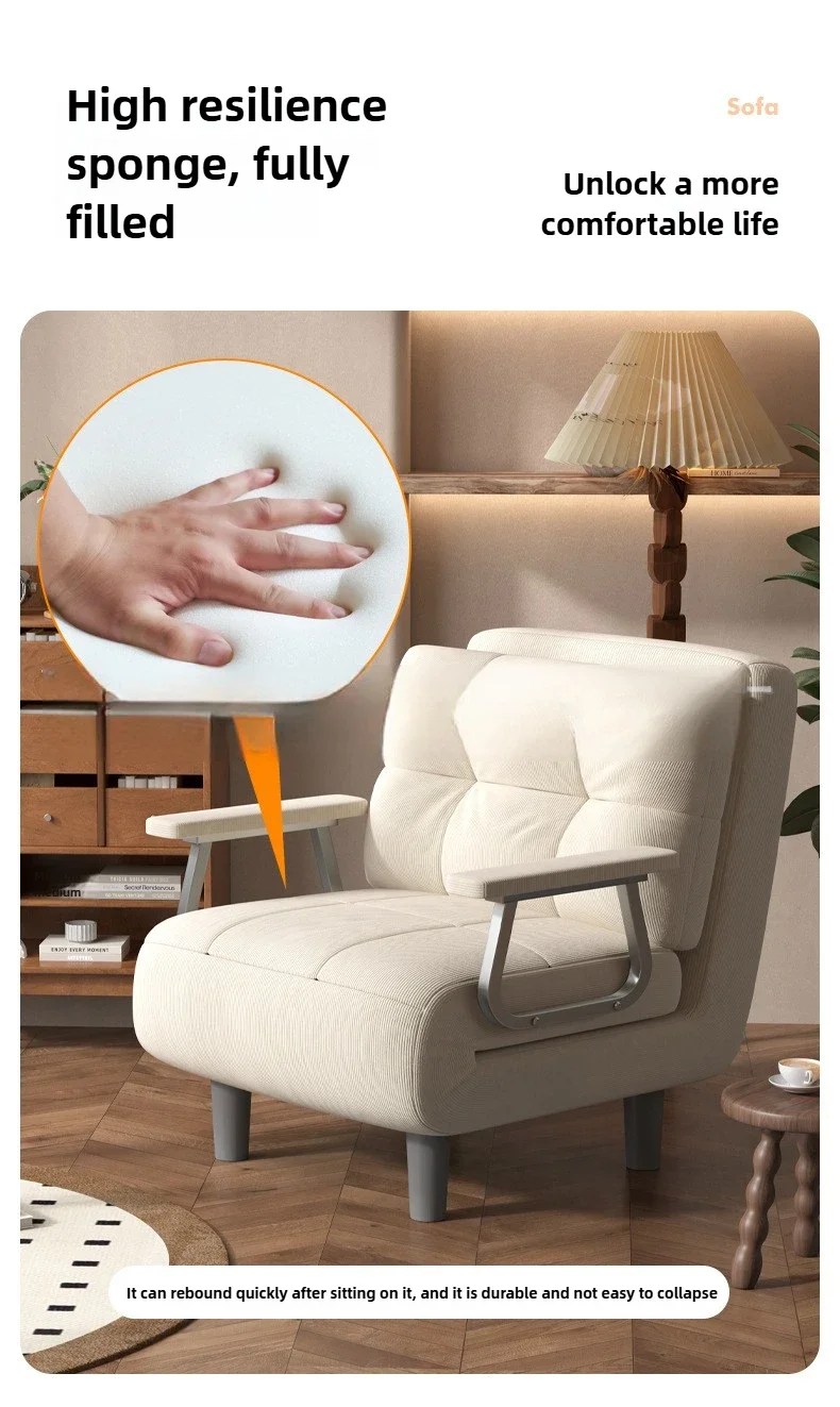 โซฟาเบดพับได้ ทำจากวัสดุผ้าลูกฟูกหรือหนังเคลือบน้ำมัน โซฟาเดี่ยวและโซฟาคู่ เก้าอี้นั่งในบ้านสำหรับฤดูหนาว เตียงงีบในออฟฟิศ