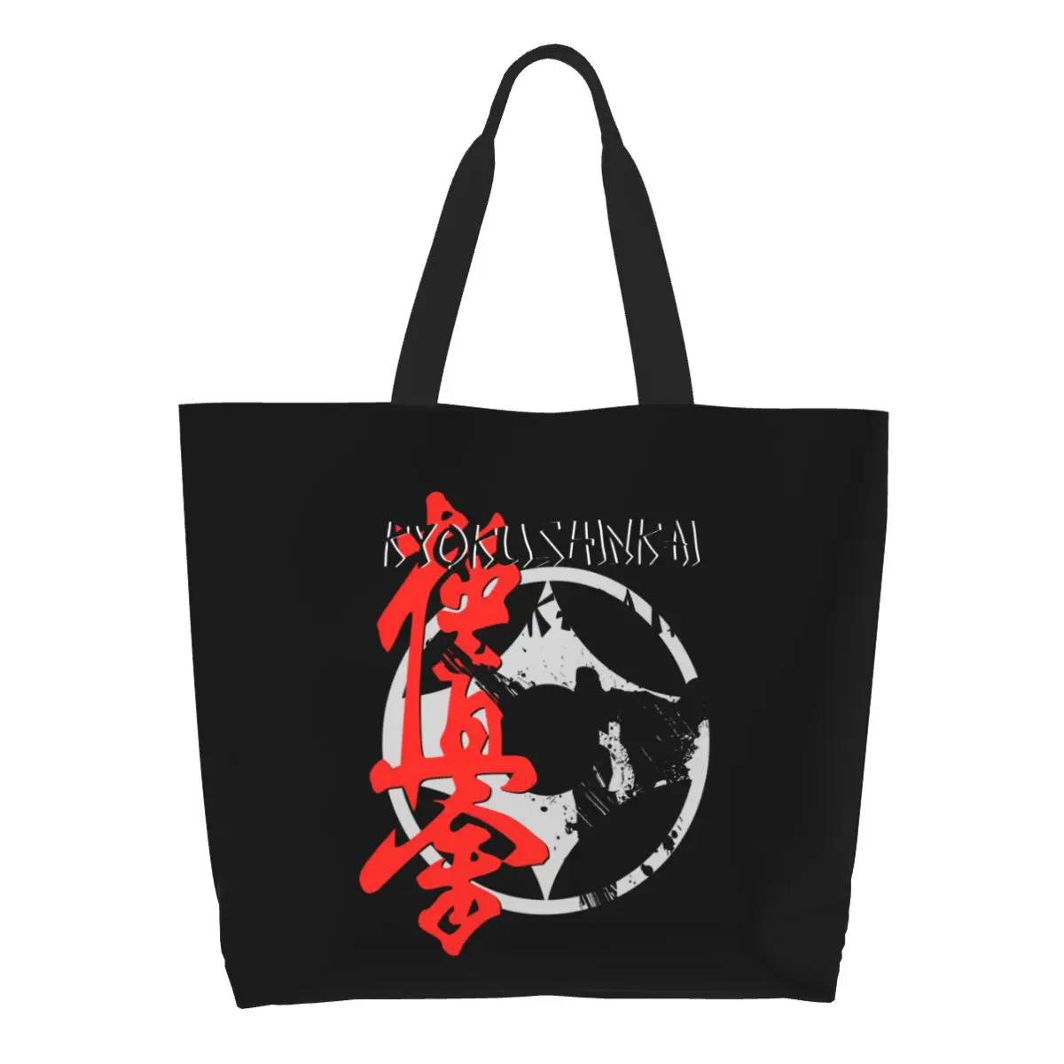 Kyokushi Karate Grocery Shopping Bags Kawaii Print Canvas Shopper Tote Shoulder Bags Big Capacity Portable Martial Arts Handbag