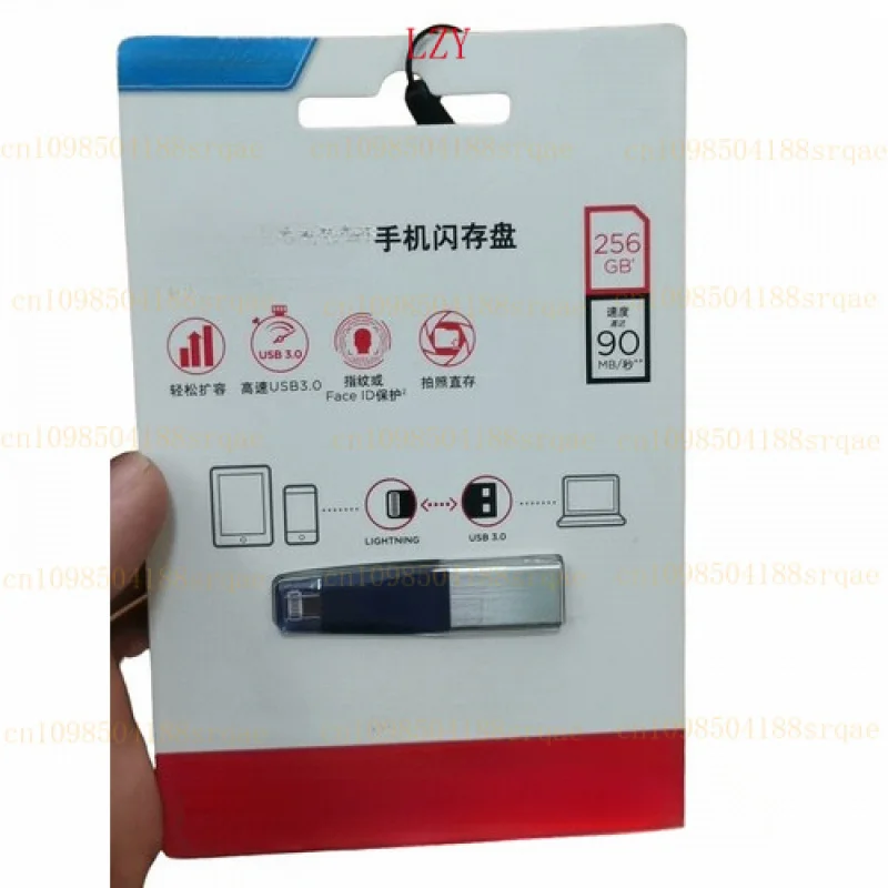 for SanDisk 256GB USB 3.0 iXpand Mini Flash Drive with Lightning Connector