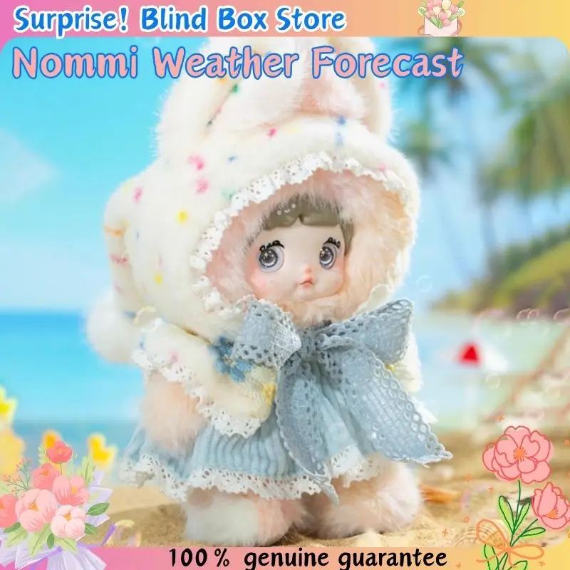 

New Nommi Weather Forecast Series Blind Box Mystery Box Plush Doll Bag Pendant Doll Surprise Handmade Christmas Halloween Gift