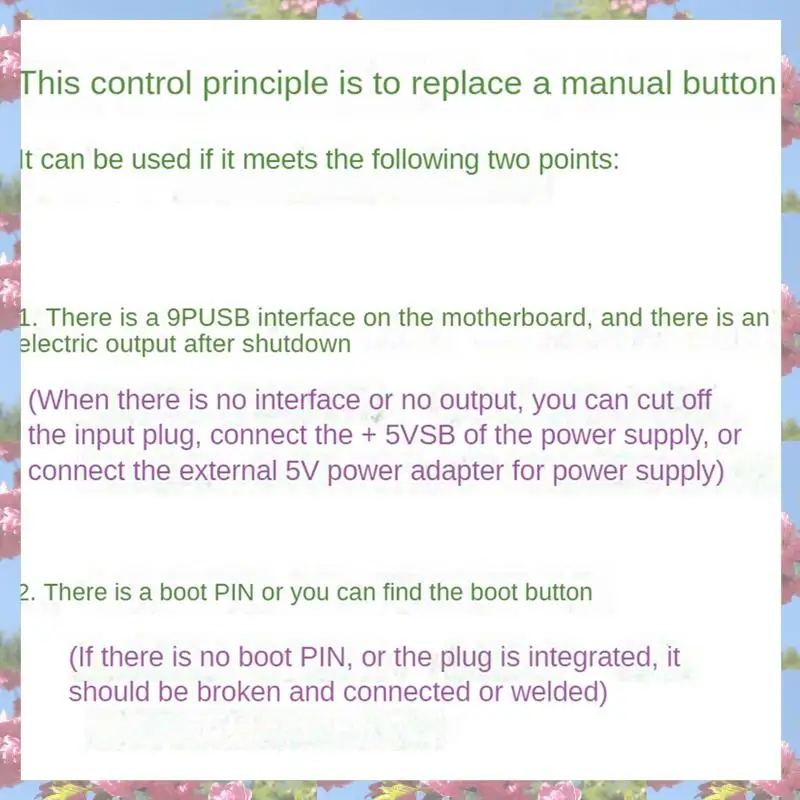 Top Sale Desktop Computer PC Wireless Power-On Button DIY Personalized Power-On Start Wireless Remote Control PC Switch Easy Ins