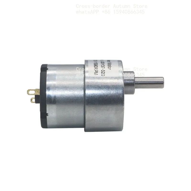 JGB37-520 miniature DC geared motor, suitable for smart toilets, range hoods, small motors 12V24V