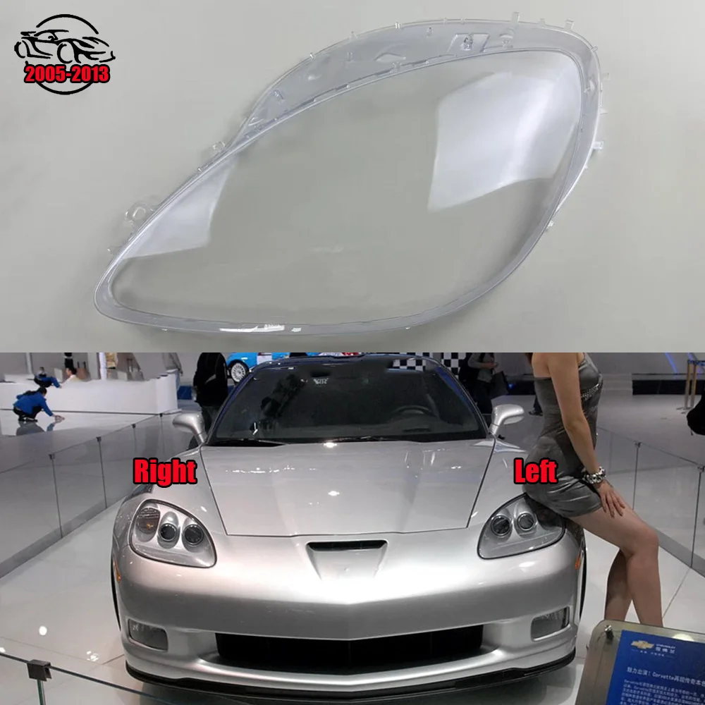 

Для Chevrolet Corvette C6 Z06 2005-2013: Прозрачная крышка фары, сменная линза, корпус фары, замена оригинального плафона из плексигласа