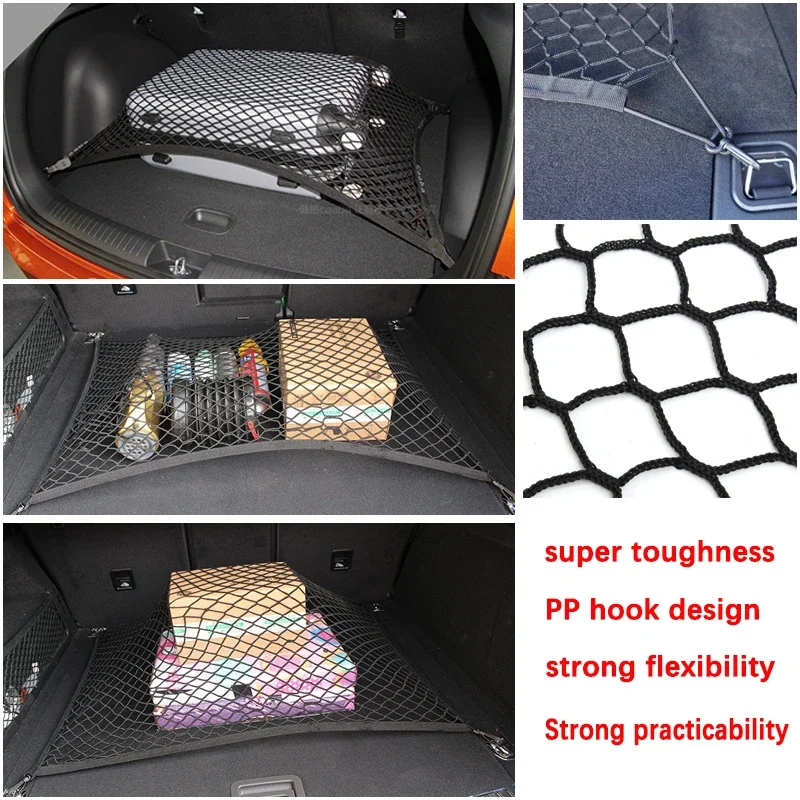 Car Trunk Net for SEAT Ibiza Mk5 Mk4 6J 6F 2009-2023 2022 2020 2018 2017 KJ1 Nylon Cargo Mesh Net Luggage Elastic Car Accessorie