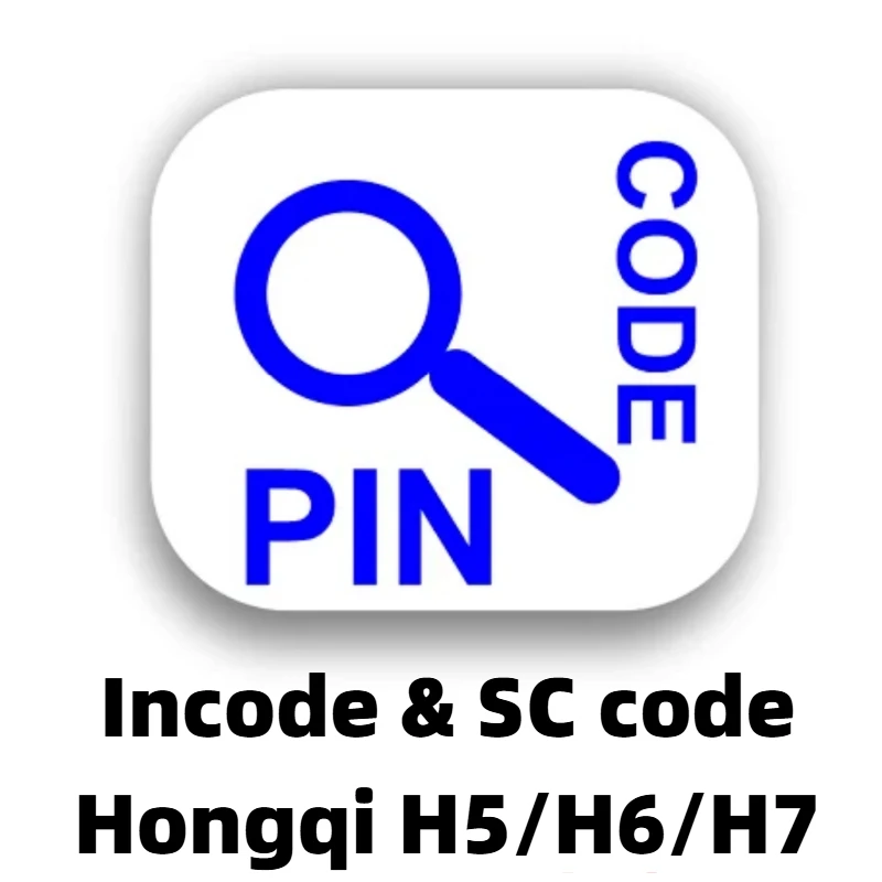 Incode And SC code calculation service for Hongqi H5/H6/H7