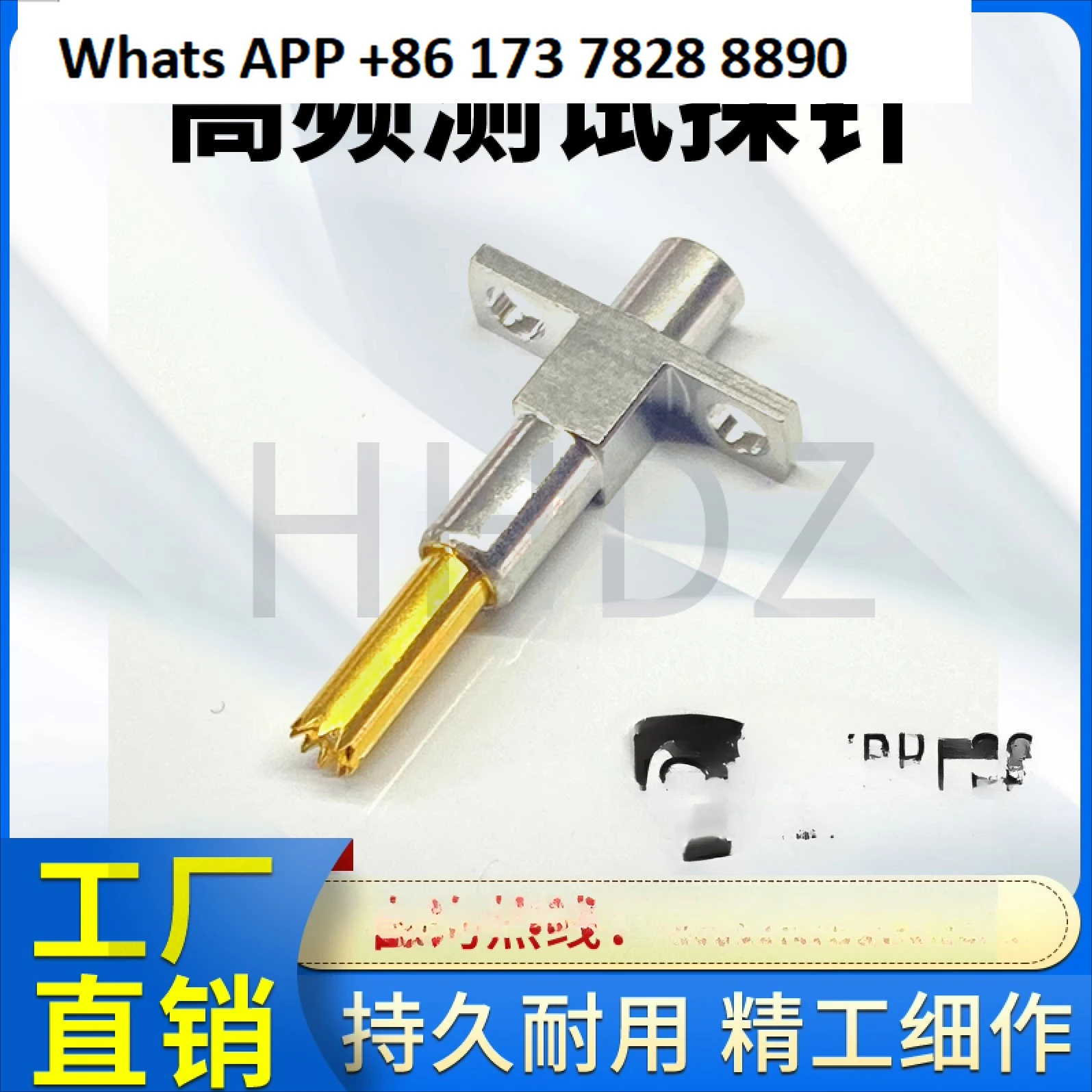 

HongHe high frequency probe 4027C MMCX probe 20279-XM292017RF high frequency WOKEN RF head