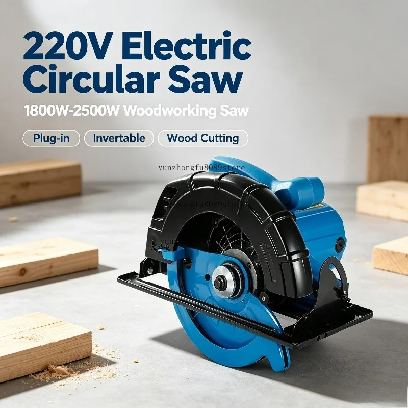 220V Plug-in High Power Electric Circular Saw 1800W-2500W Multi Power Invertable Woodworking Cutting Tool for Wood Processing