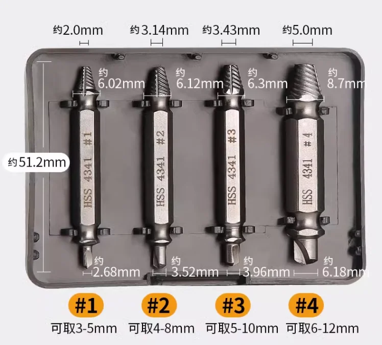 4 teile/satz legierter Stahl Doppelkopf gebrochene Schraube Mutter Extraktor Kit Schraube Schlupf gewinde Reparatur-und Entfernungs werkzeug Nr. c5012