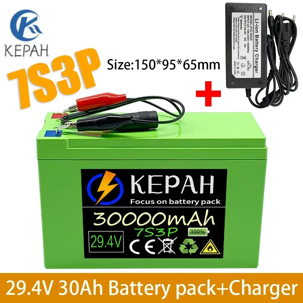 7S3P 30000mAh 18650 lithium battery suitable for electric bicycles, power assisted bicycles+29.4V2A charger