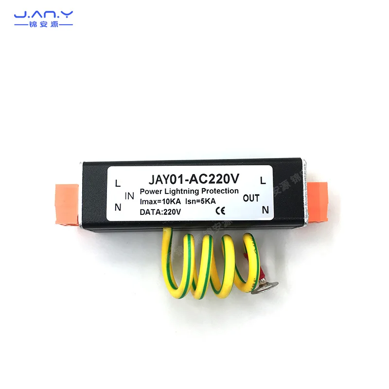 Alimentação Lightning Surge Protector, Monitoramento Camera Módulo de Proteção Tensão, 220V AC, 12V 24V