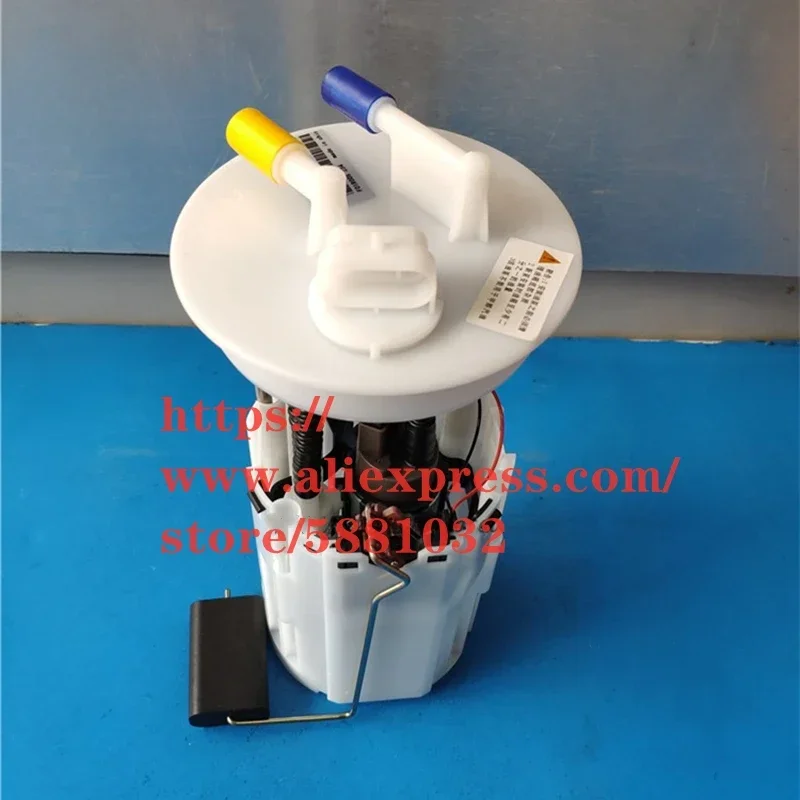 

Fuel Pump For JAC J5 Heyue Gasoline Pump Electronic Fuel Pump 1106010U7101
