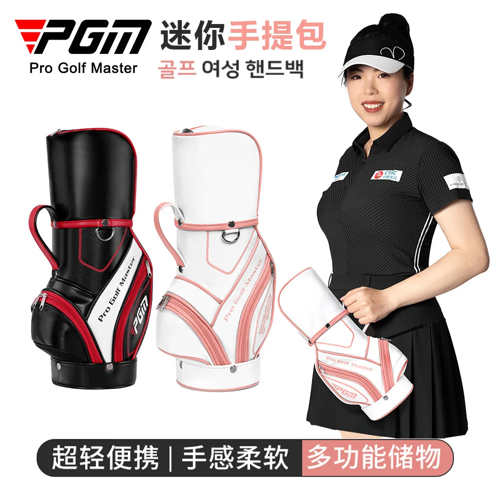 PGM Women Mini Golf Valuables Bag,Lightweight Multifunctional Storage Hand‑Carried Pouch,Portable Golf Accessory Pouch forLadies