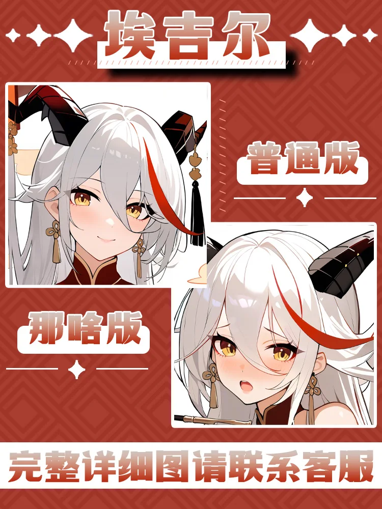 Anime Girl Kms Agir Azur Lane Cosplay Otaku Dakimakura Knuffelen Body Game Kussensloop Dubbelzijdig Kussenhoes Cadeau