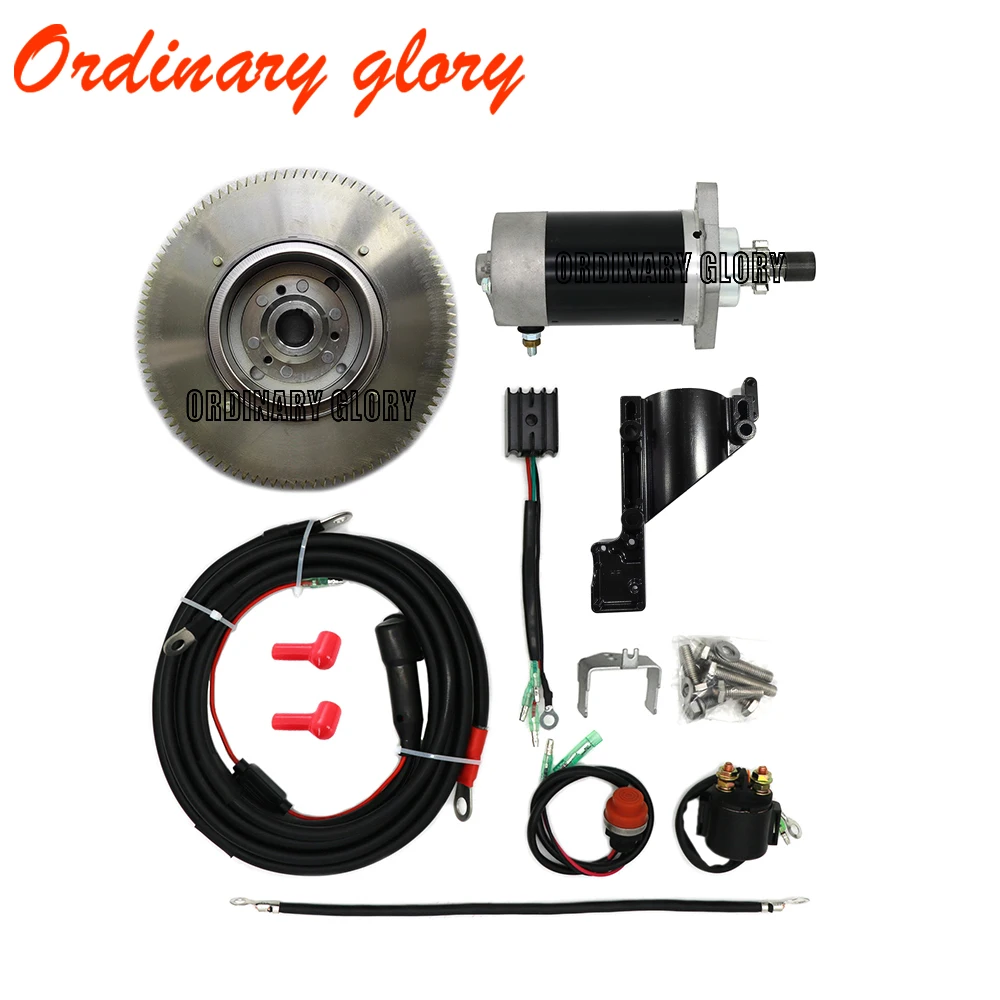 Electric Start Kit For YAMAHA 2 Stroke 40HP 40J E40MH Starter Motor set Electrical start conversion kit model 64JK