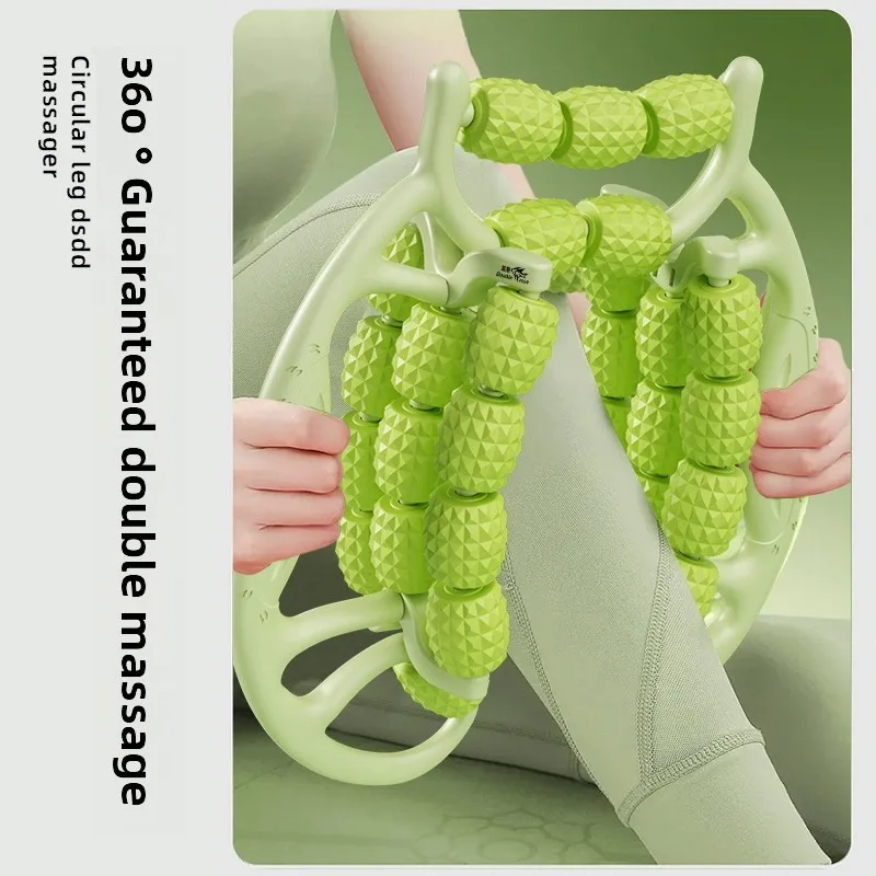 

Leg Muscle Relaxation Leg Beauty Device Massage Thin Legs Ring Leg Pinch Yoga Wheel