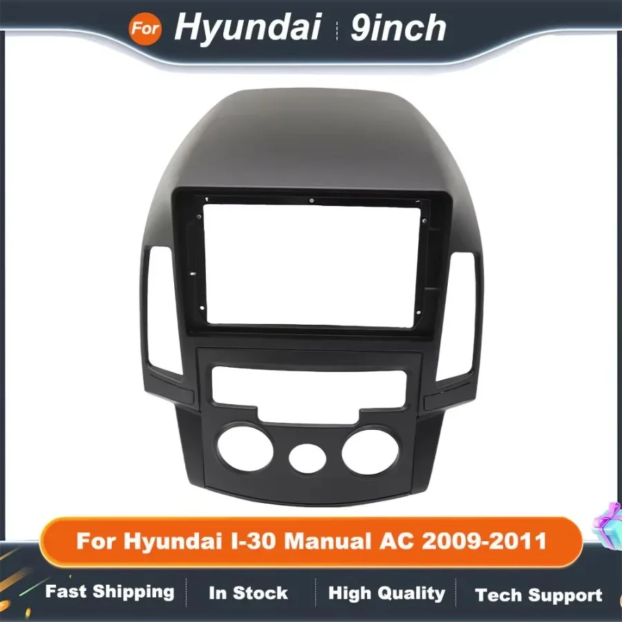 

9-дюймовые автомобильные чехлы для радиосвязи Hyundai I-30 Manual AC 2009-2011, плеер, аксессуары для интерьера, стереопанель, лицевая панель