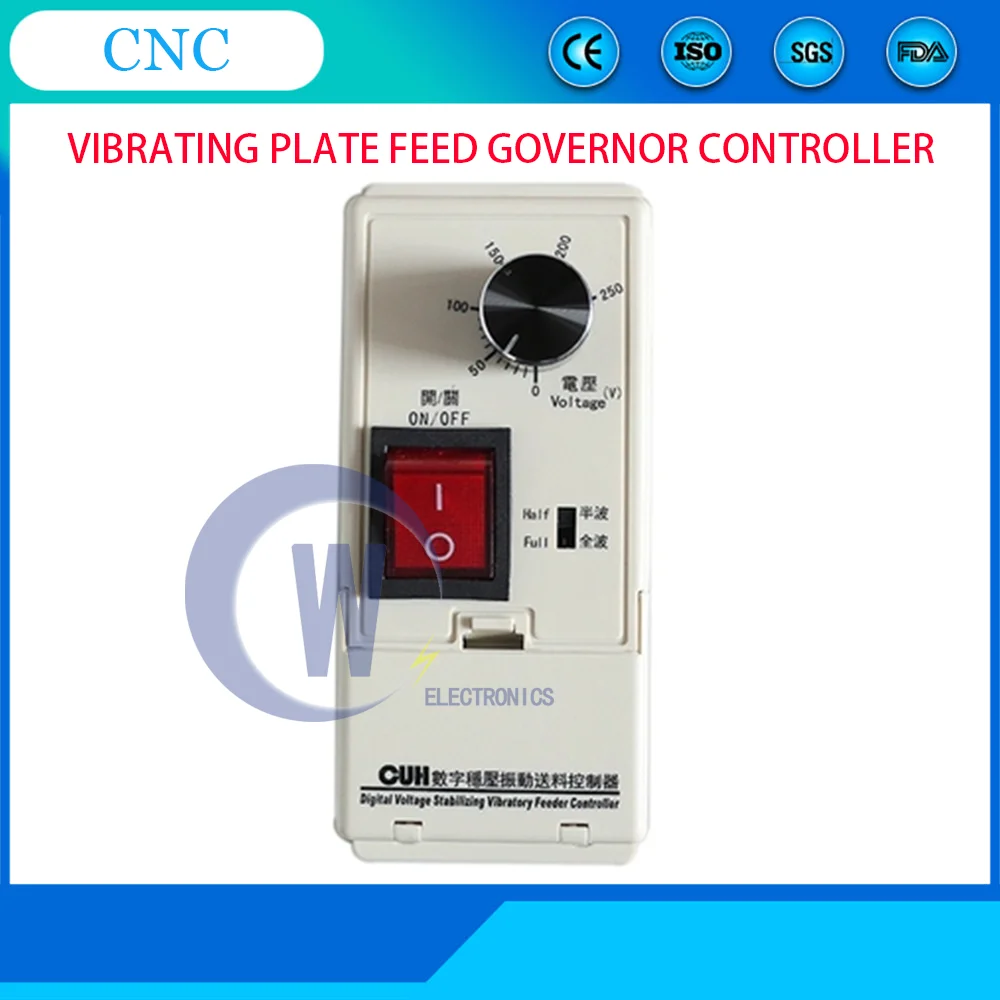 

SDVC11-S Vibration Digital Voltage Regulating Voltage Regulating Vibrating Plate Feeding Governor Controller