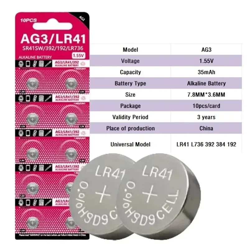 HIGH4-120PCS AG3 LR41 Button Cell Batteries High Capacity L736 392 384 192 1.55V Button Battery For Watch Car Key Remote Control