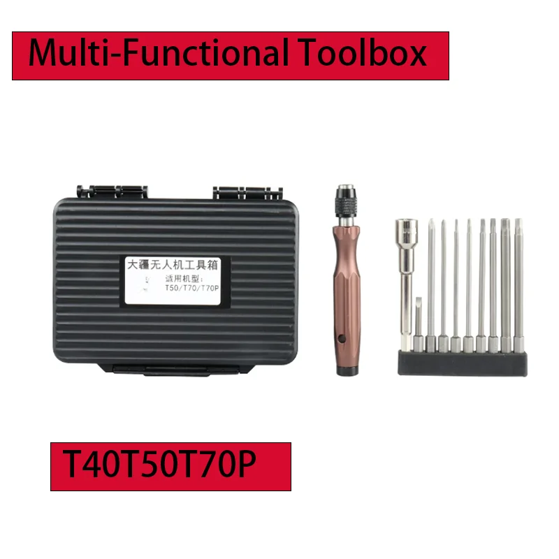 DJI T40T50T70P Crop Protection Machine Screwdriver Drone Maintenance Toolbox Disassembly Of Hexagonal Screws Inside The Machine
