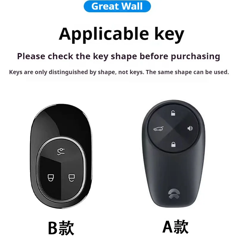 Metal Car Key Case Full Cover For Nio ES6 ES8 EC6 NFC Card Key Protector Metal Shell Keychain Keyless Bag Auto Car Accessories