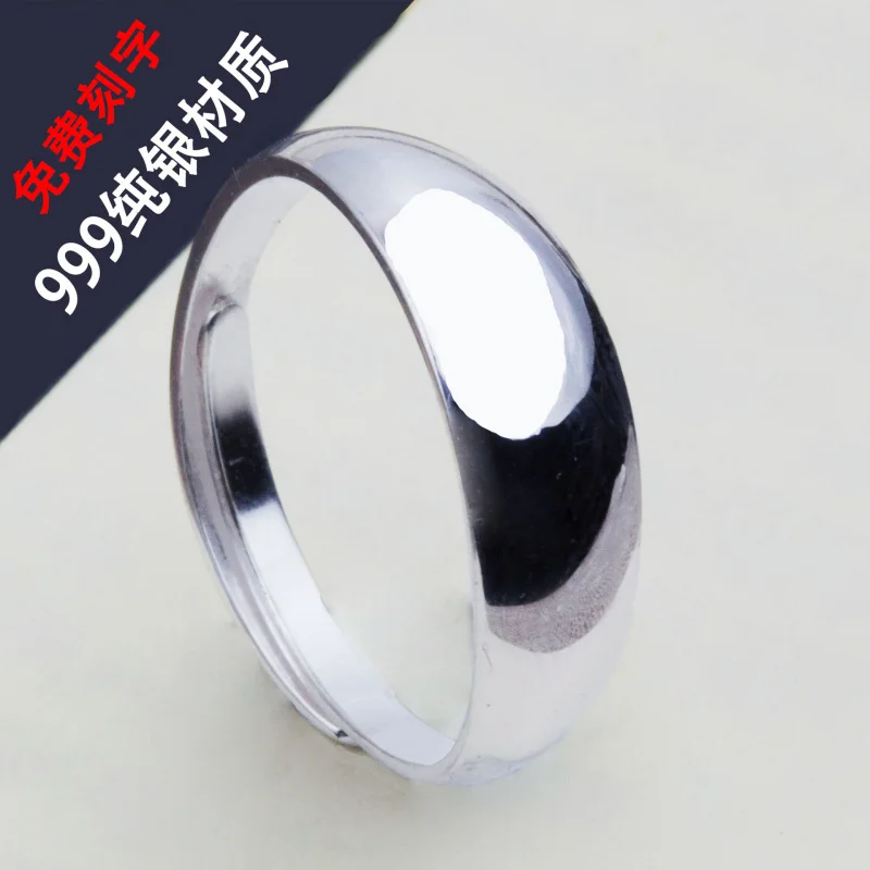 Anillo de dedo de índice único para hombre, par de plata abierta grabada 999 para mujer