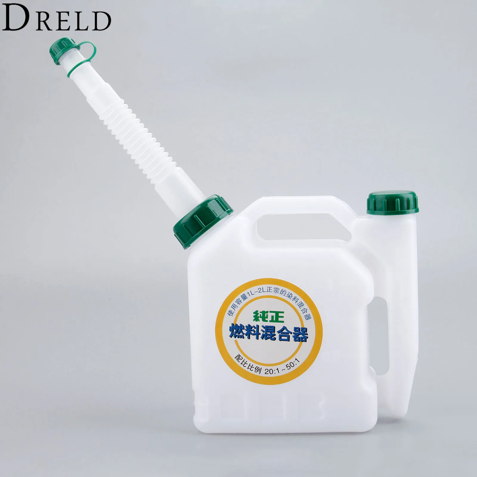 Dreld 1pcガソリンチェーンソー1.0l 25:1/50:1/40:1/20:1比率の燃料ミキシングボトルガーデン電動工具