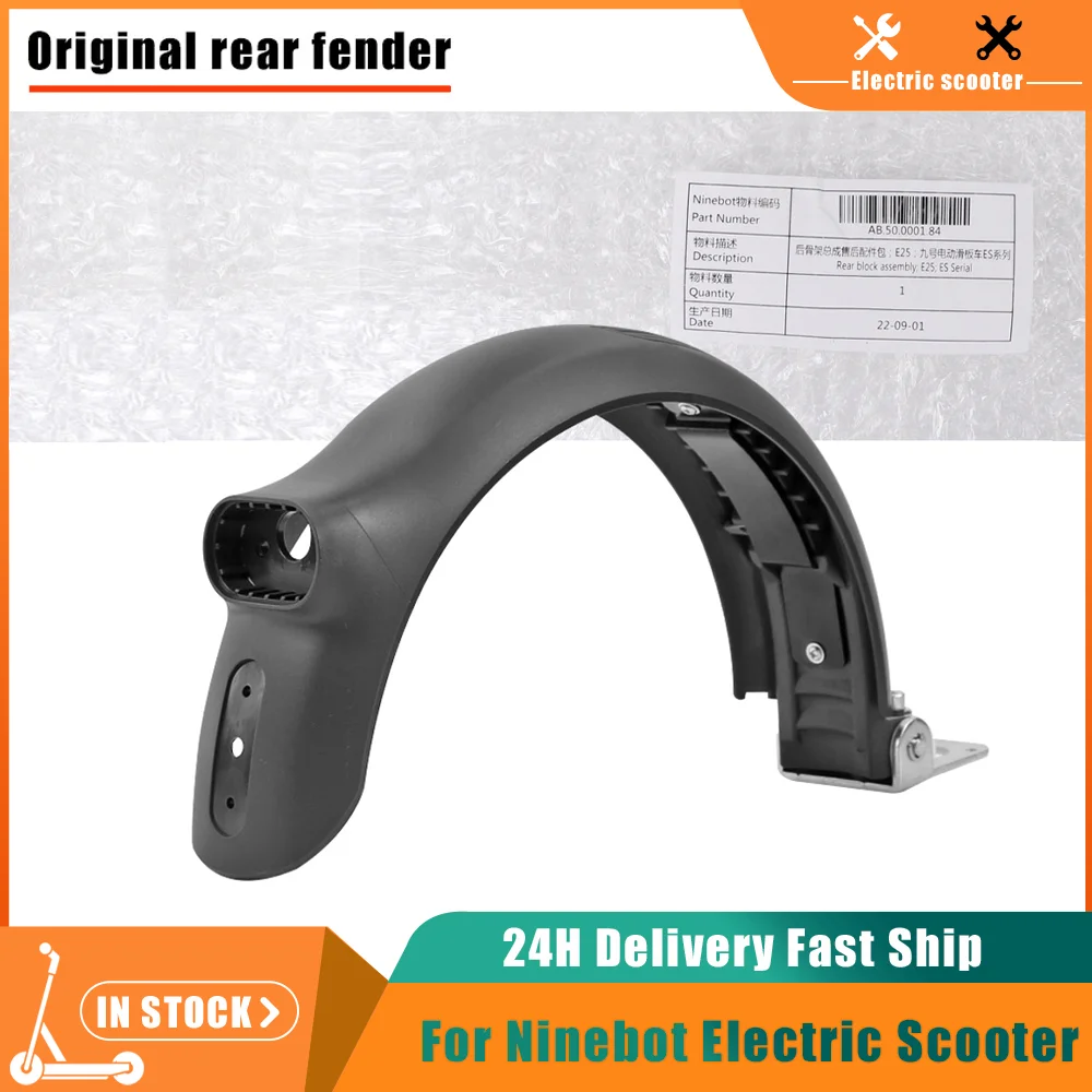 

Original Fender Rear Frame For Segway Ninebot E22D E25 E45 Electric Scooter Wheel Brake Bracket Shell Skeleton Assembly Parts