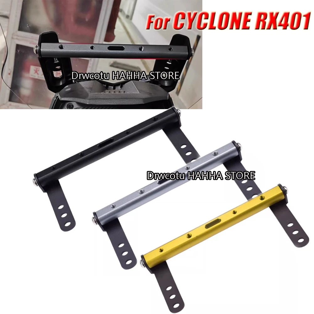 

Кронштейн-держатель для навигатора/телефона/GPS для мотоцикла CYCLONE RX401 (модель 01)