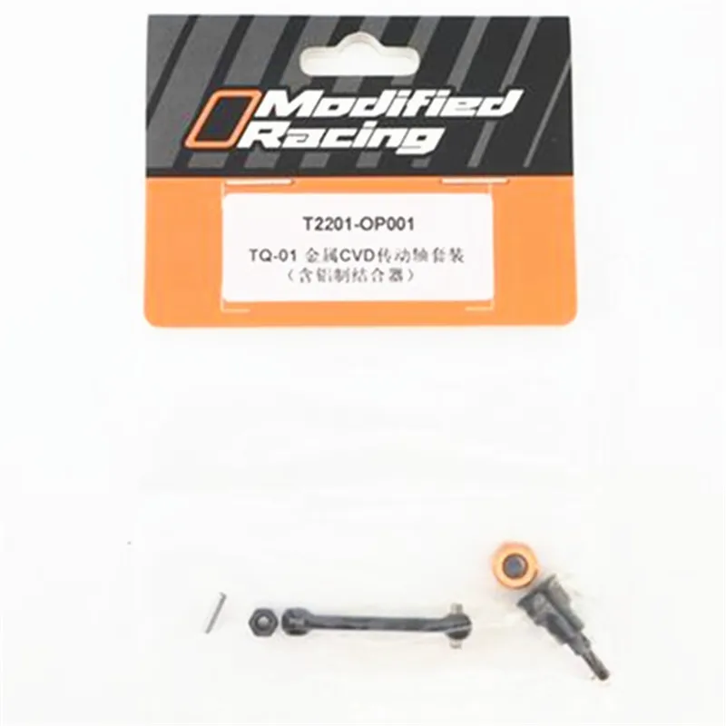 Modificado Racing Car Reparação e Atualização Peças, T2201-001, 23, TQ-01 1/16 RC Car