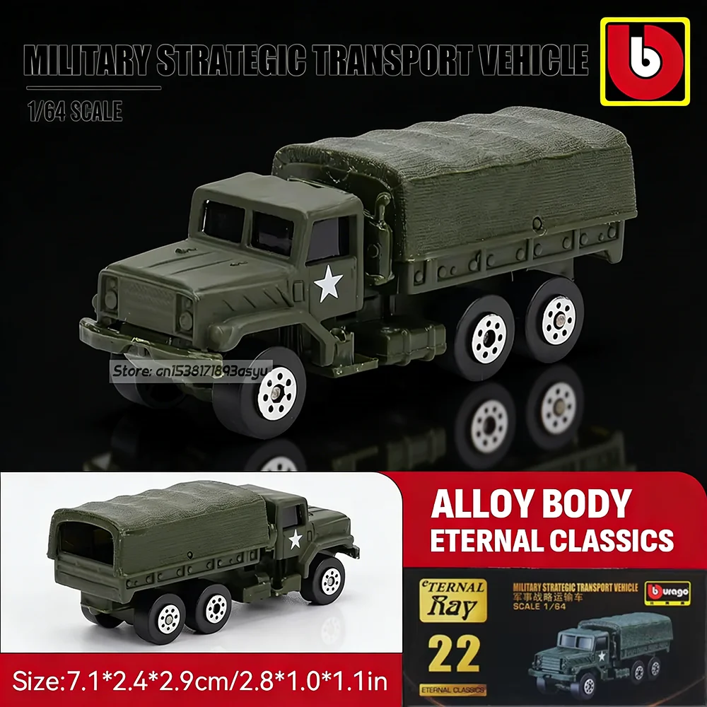 

Bburago 1:64 Серия моделей военной стратегической транспортной техники, литая под давлением, детская игрушка-подарок, изысканная и точная по деталям, с реалистичным весом.
