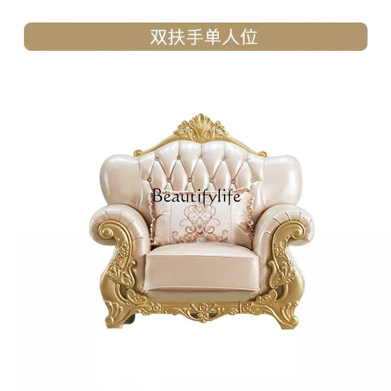 46European leather sofa first layer cowhide American light luxury solid wood double armrest single seat