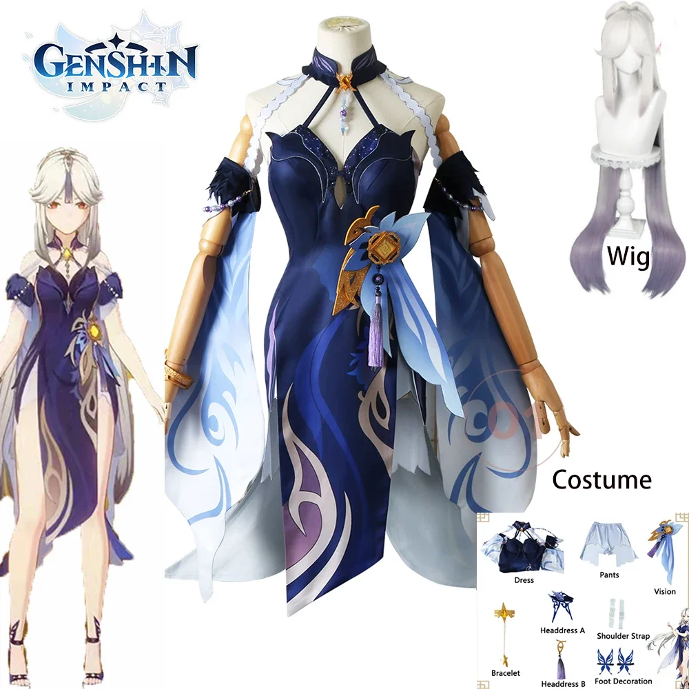 

Genshin Impact Ningguang Cosplay Costume Role Playing Clothing Gentle Anime New Arrival Orchid's Evening Gown Sets Clothes Set