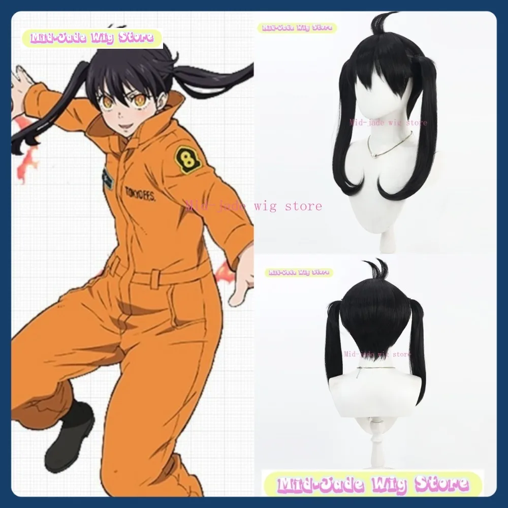 

Mid-jade Wig Store Fire Force Kotatsu Tamaki Cosplay Wig Anime Game Role Playing Synthetic Hair Halloween Party