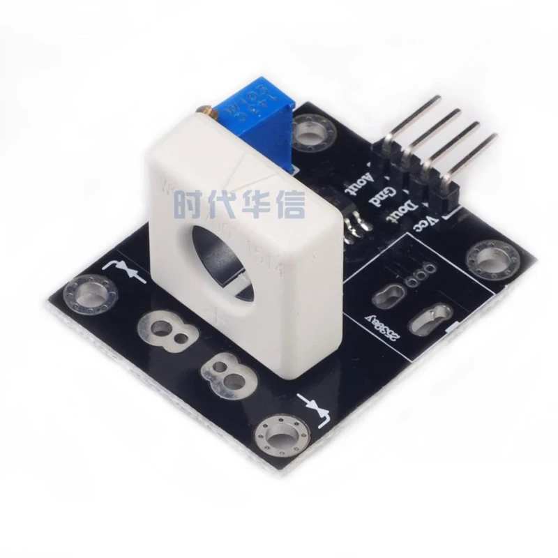 WCS1500/1600/1700/1800 Hall Current Sensor with Adjustable 35A/70A Short-circuit Overcurrent Protection