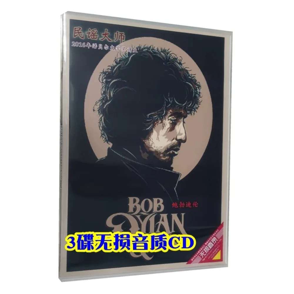 

Bob Dylan Classic Folk 3CD — вневременные хиты в западном английском стиле для воспроизведения автомобилей и дома