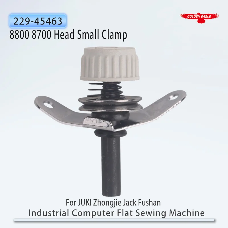 JUKI Zhongjie Jack Fushan computer flat car JUKI 8800 8700 head small clamp industrial sewing machine spare parts