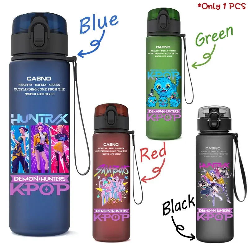 560 ミリリットルつや消しウォーターボトル K-POP デーモンハンター子供の漫画ルミミラゾイポータブル巾着プラスチックウォーターカップギフト