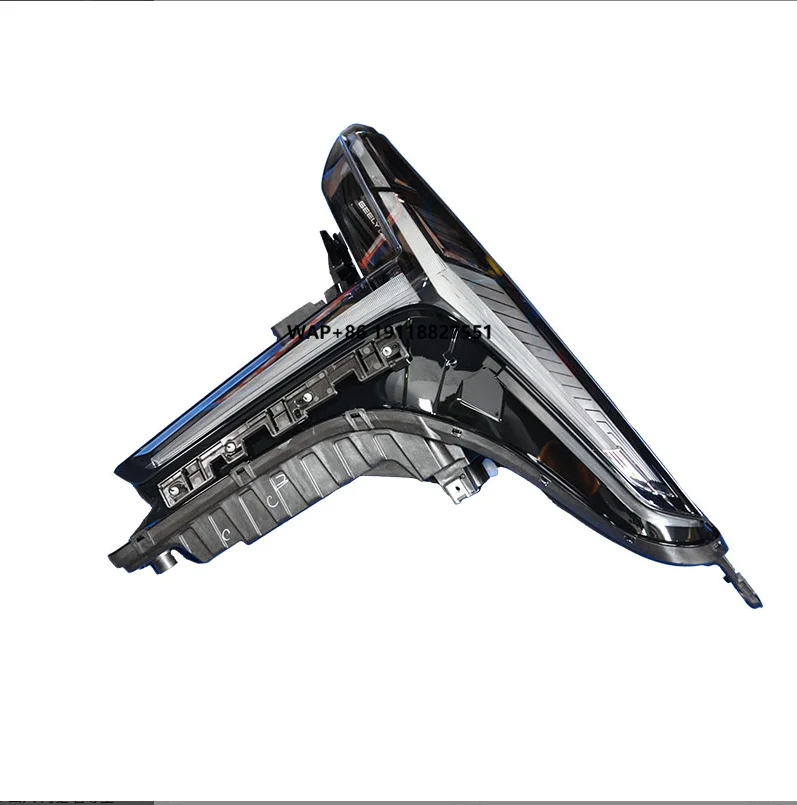 

BoYue GOOL Cityray Auto Parts Left Front Combination Light Assembly 7051055500 /6608047157