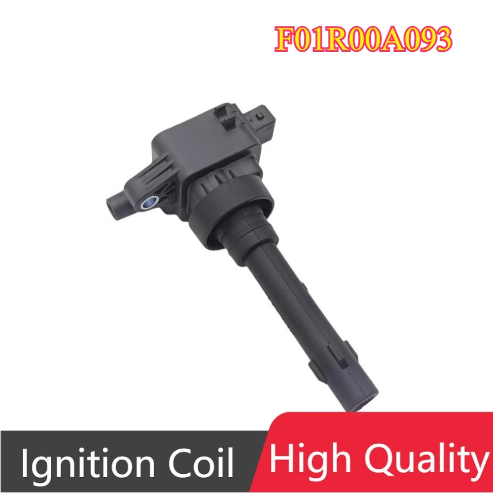 

F01R00A093 F01R00A041 E4G133705110 Катушка зажигания для CHERY TIGGO ARRIZO 5 5 EX 7 7E A3 QOROS 3 5 1,5 л/1,6 л