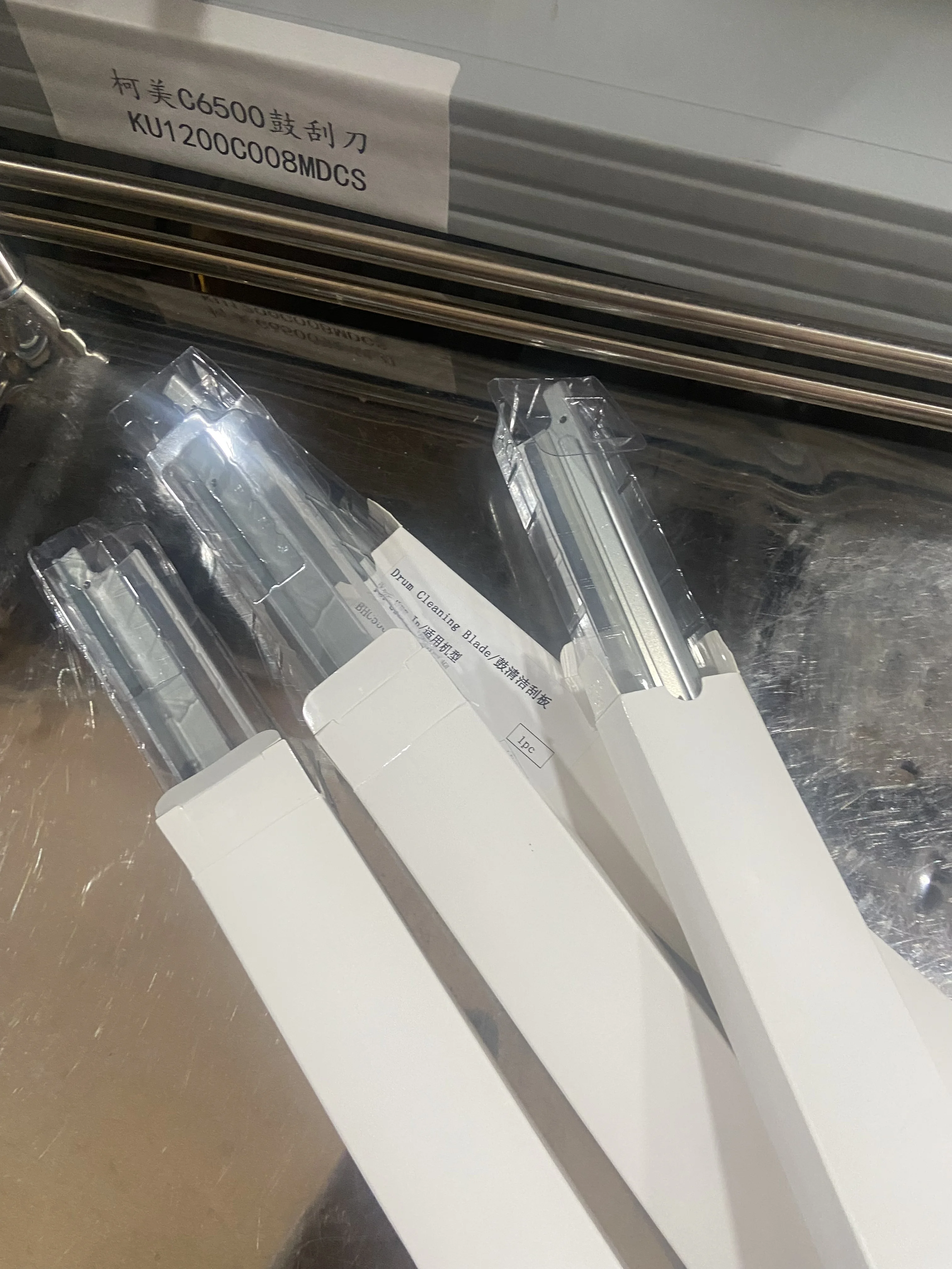 

DU104-Blade For KONICA MINOLTA Bizhub Pro C5500 C5501 C6500 C6501 Press C6000 C7000 C7000P C70hc Drum Cleaning Blade Copier Part